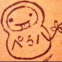 User avatar image