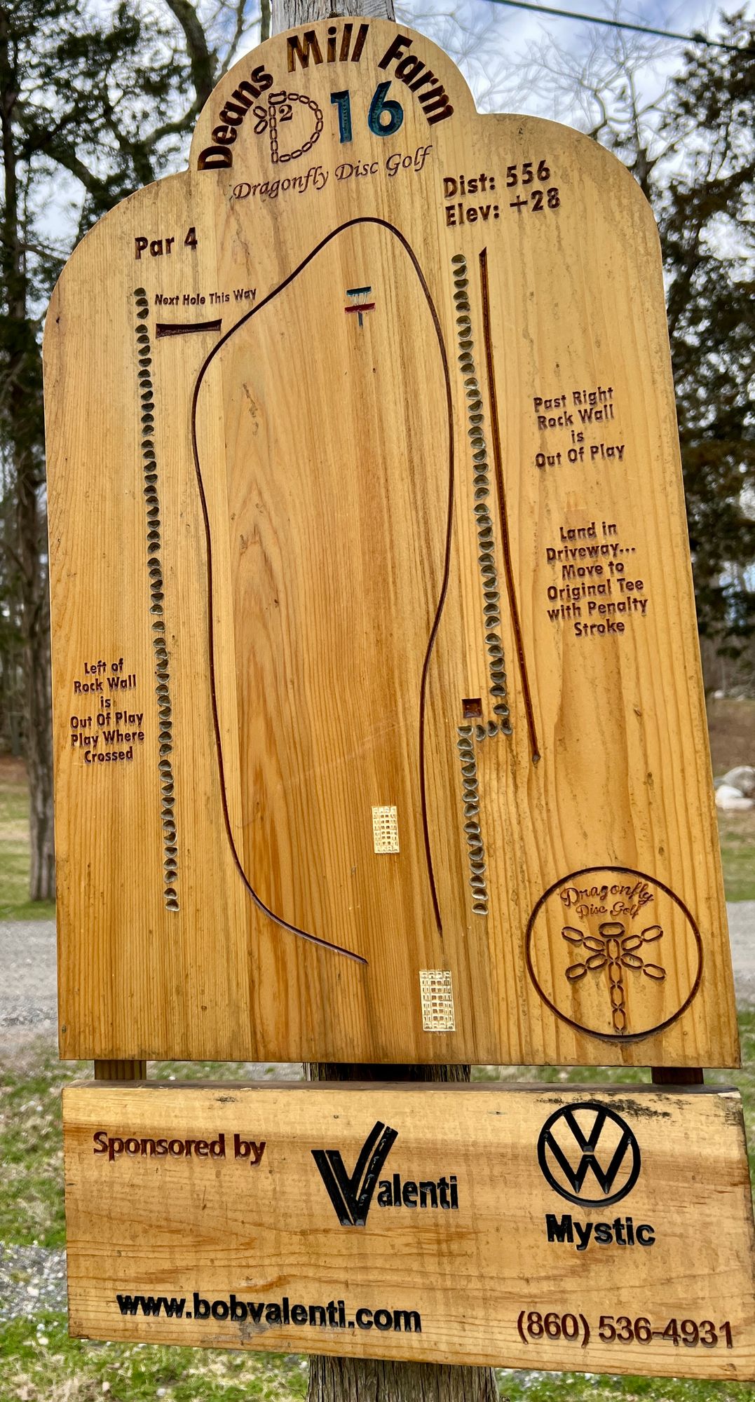 Hole #16 Long 3/25