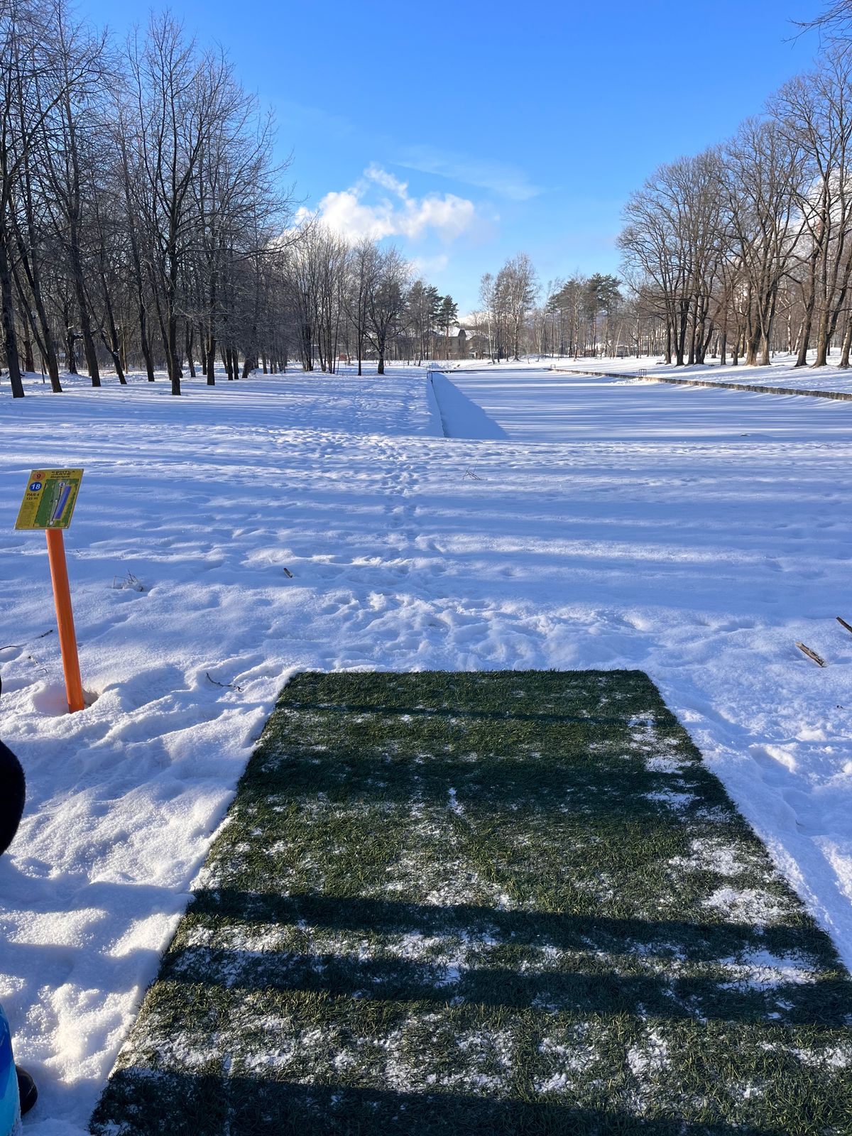 Hole 9, feb 10th 2024