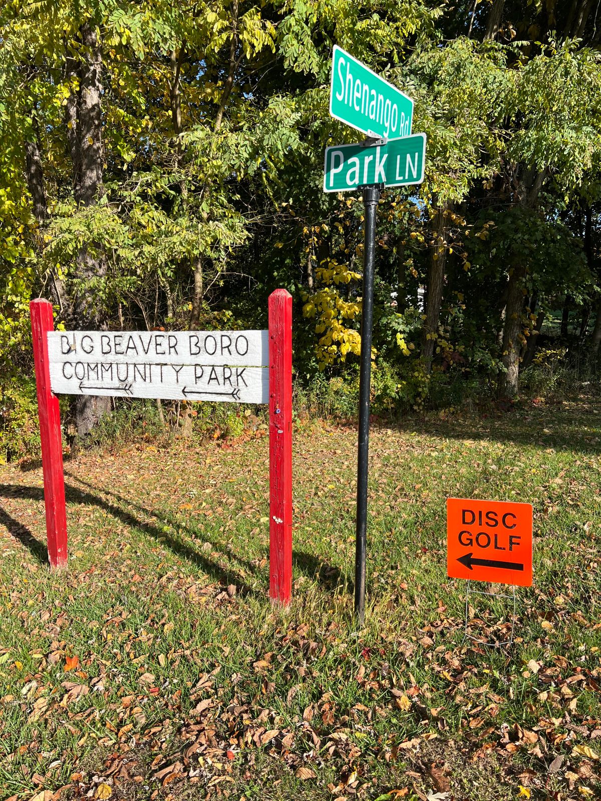 Entrance signage