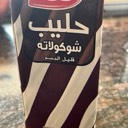 moonbeem3