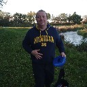 burysekjiri