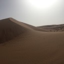 altimsah