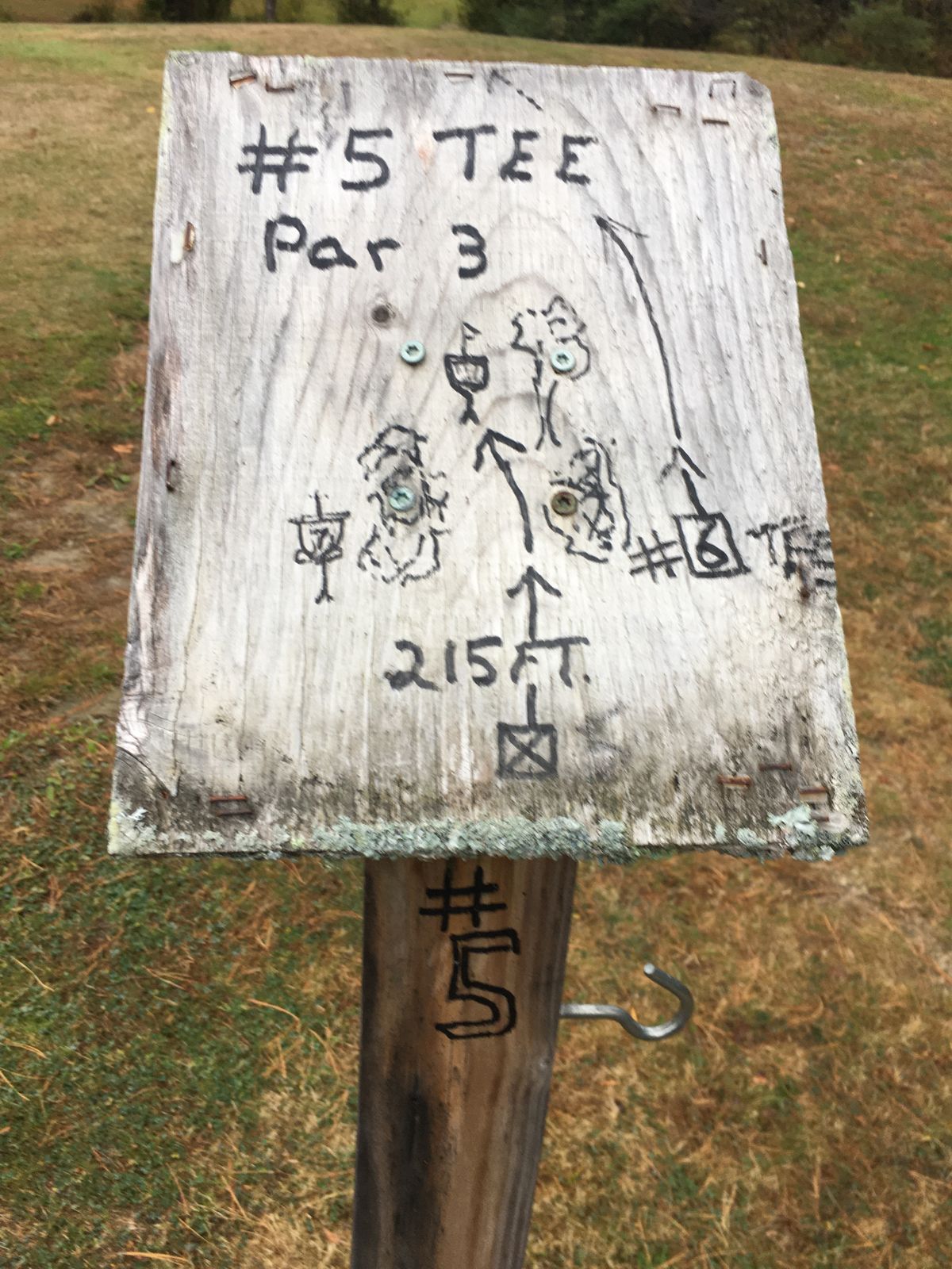 Hole 5 signage
