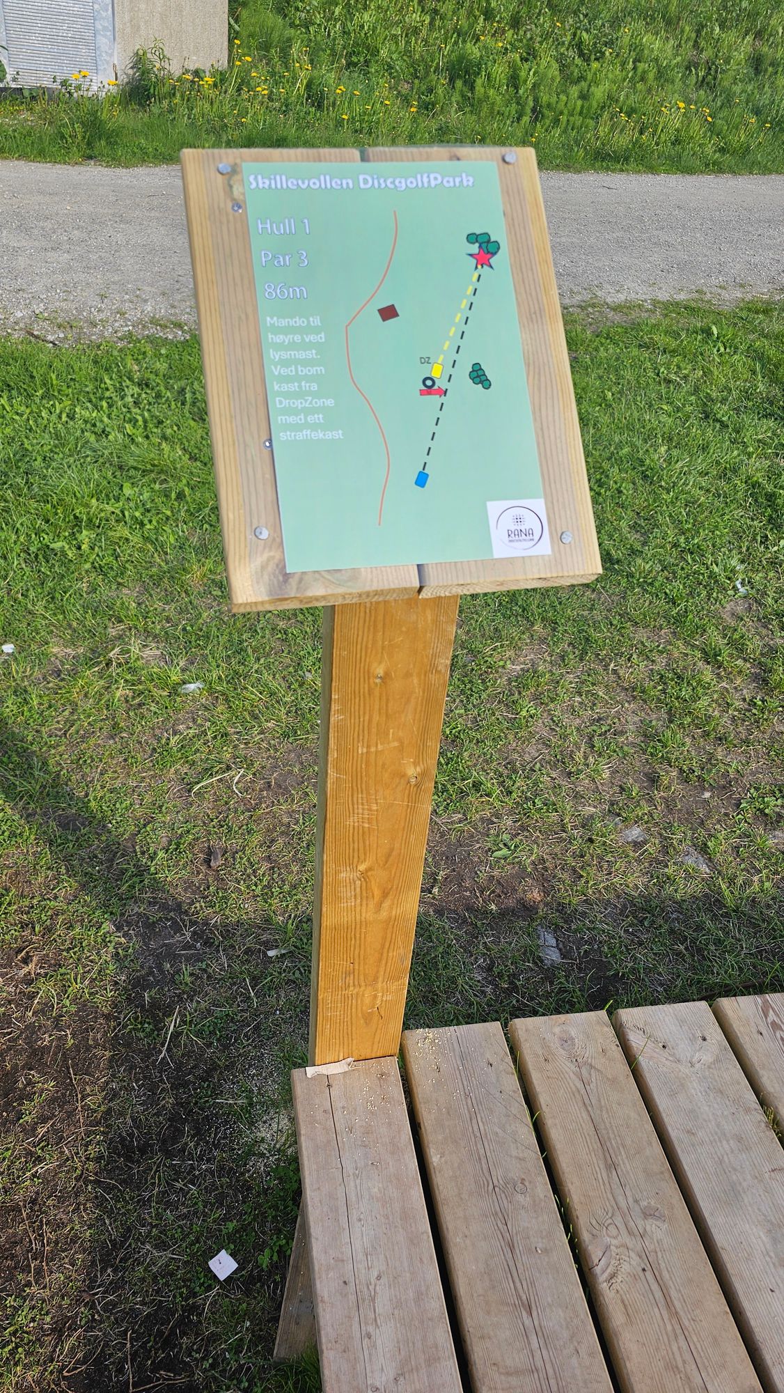 Teesign Hull 1