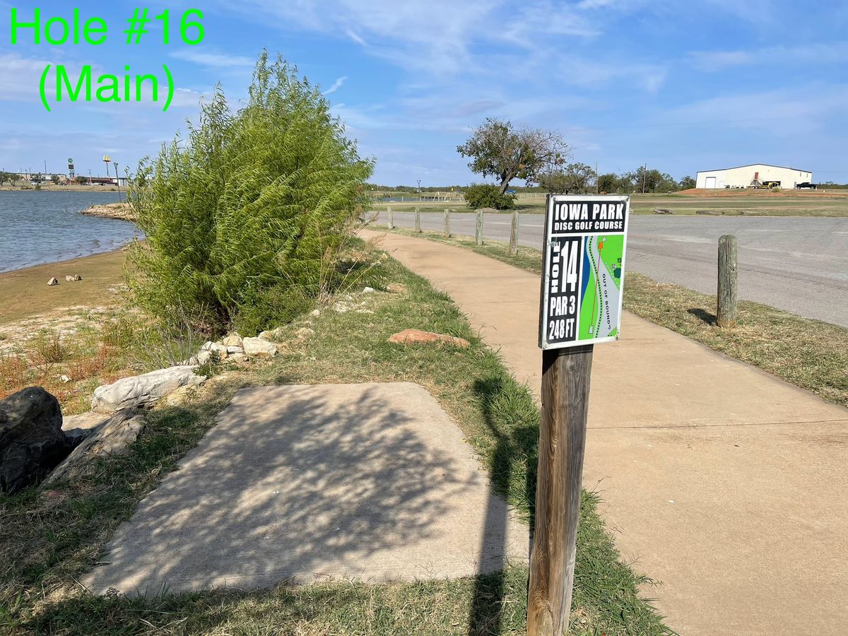 Hole #16 (Main) - Basket is located across the parking lot.