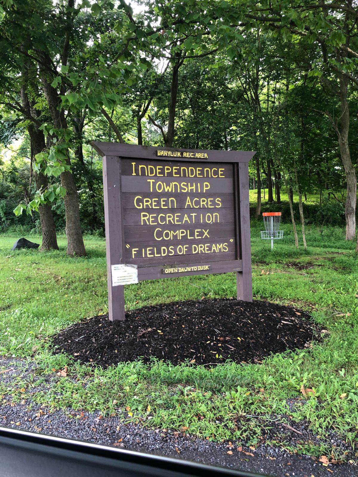 Independence Township Green Acres Recreation Complex, "Field Of Dreams"