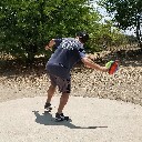 guardidiscgolf