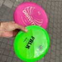 discsporter