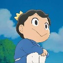User avatar image