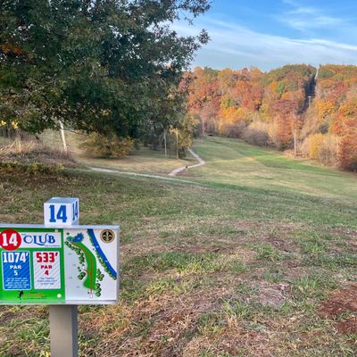 Hole 14
