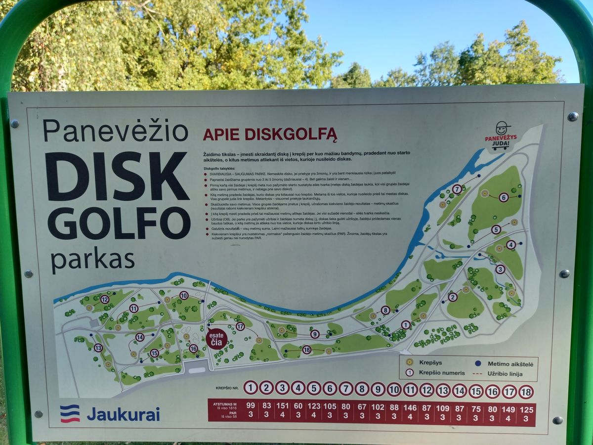 Jaukurai layout