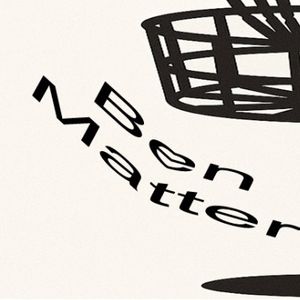 Ben Matter “Ben-Jammin” Memorial