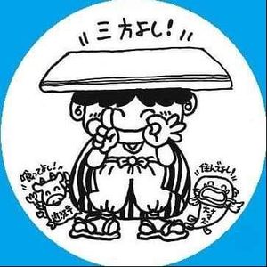 クリスマスディスクゴルフ大会2025