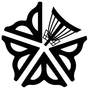 Disc Golf Rochester Tuesday Doubles - Week 13 - Chili