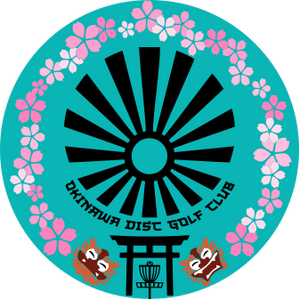 2025 Okinawa Bag Tag League